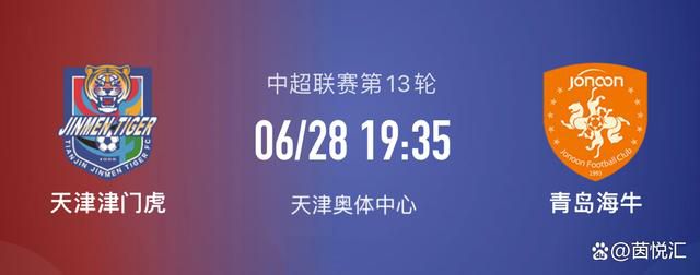 对于大部分以男性为主的中国同类型电影是国内少见的一种创新，在主旋律电影里也是一个大胆的尝试，同时对于演员余男来说也是一种挑战，突破自我、跳出过往的戏路